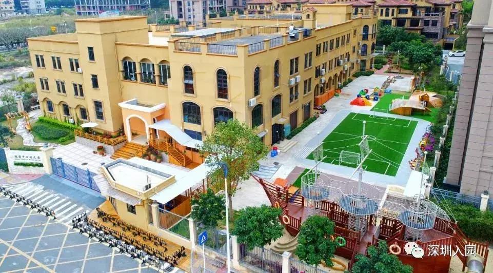 深圳宝安布星幼儿园学费多少,深圳十大贵幼儿园