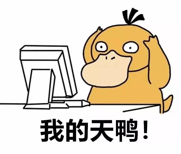 在工作中突发疾病身亡能算工伤吗,下班回家出事故怎么才能认定工伤