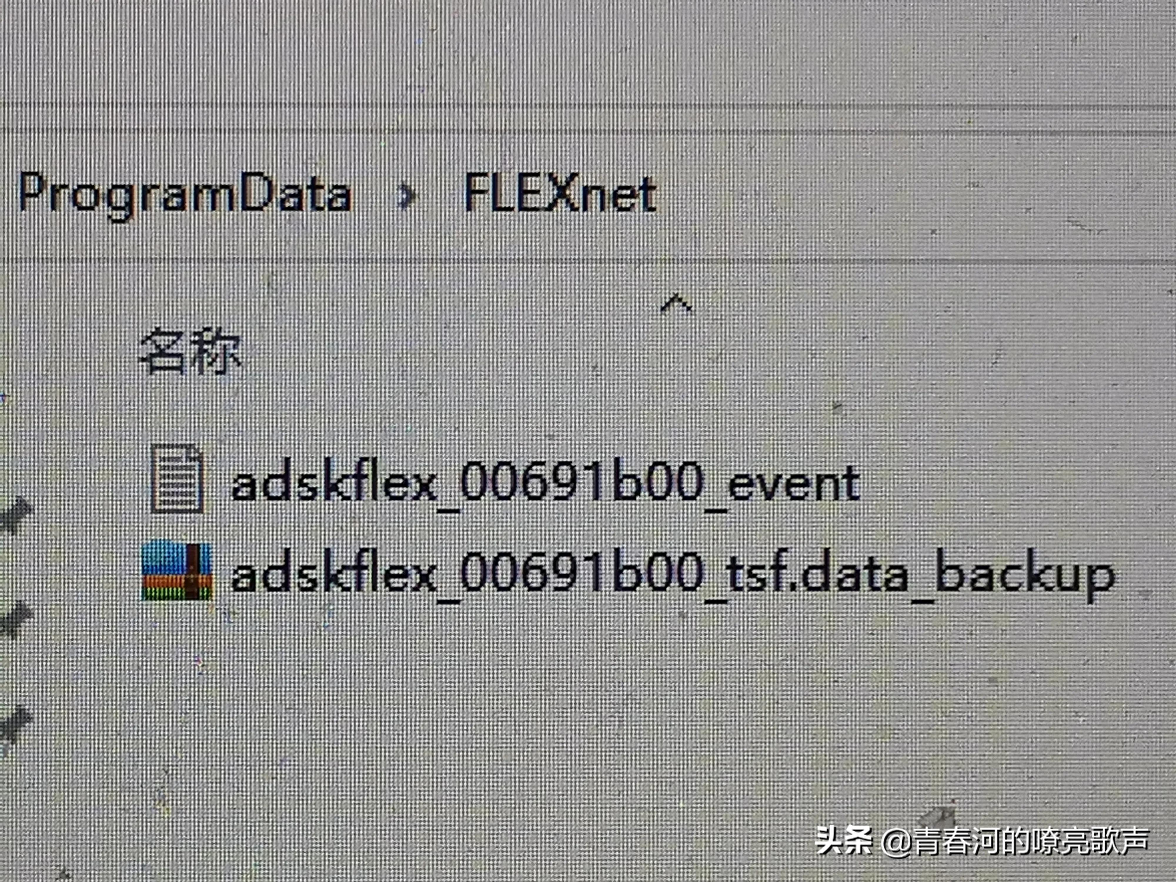 cad2010一打开就闪退怎么办,cad2010为什么会闪退