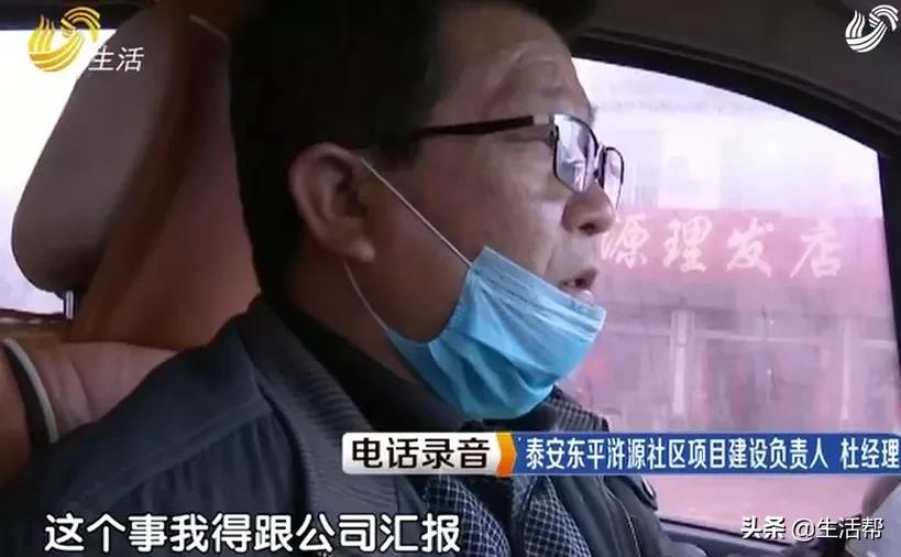 毛坯房墙面水泥一抠就掉怎么办,墙体一抠水泥就掉