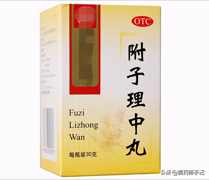 治疗胃炎胃胀的药,胃胀胃寒胃炎吃什么中药好