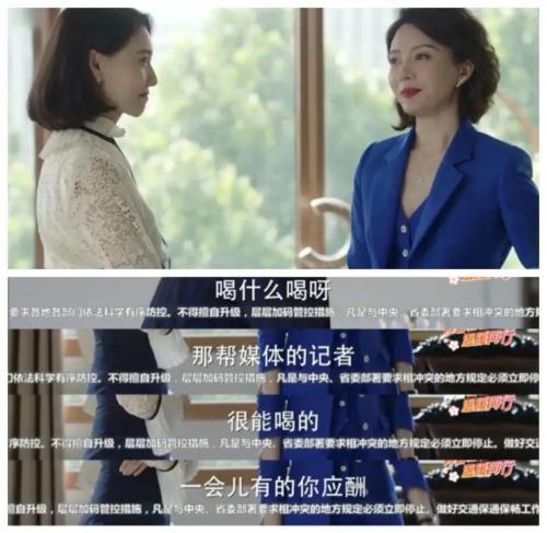 公关技巧和应变能力图文,公关技巧和应变能力书