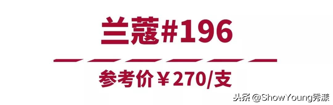 chili口红必买色号,口红只喜欢红色