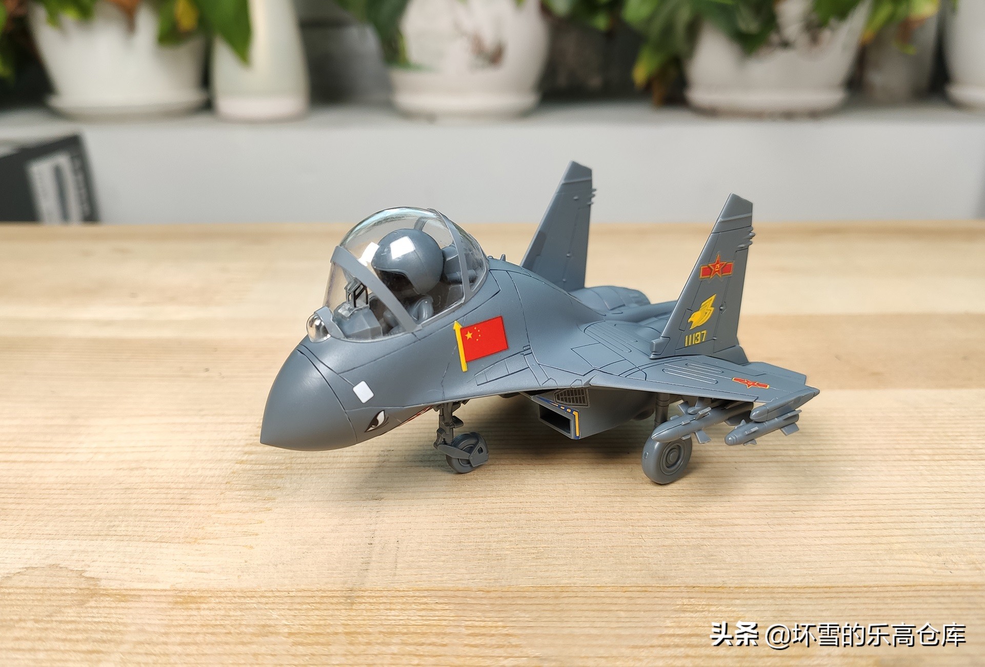 军模评测：行云模型Q版歼11战斗机
