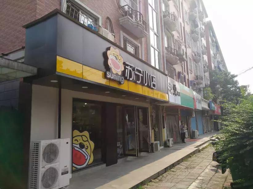 曾经的富人区如今没有人住,曾经的富人区洋房中的洋房