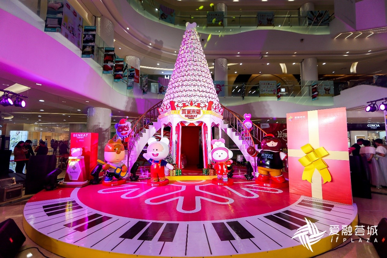 魔幻新声之旅，点亮梦幻奇妙夜，爱融荟城与你相约冬季“初雪”
