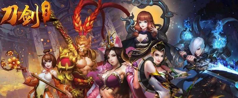 代理手游到哪里代理好,代理手游价格表