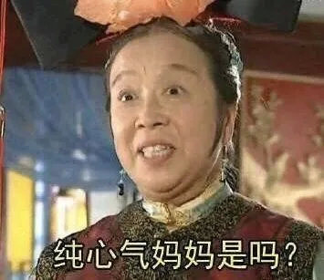 爱奇艺付费超前点播侵权吗,爱奇艺回应超前点播有权