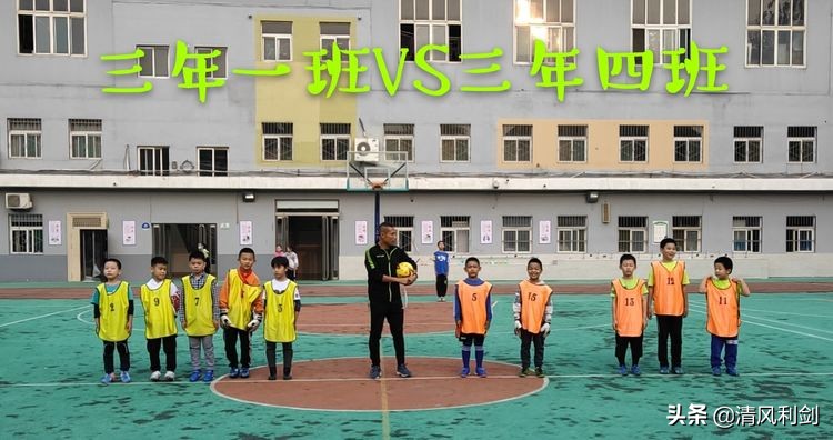 新建路小学运动会,实验小学第九届足球文化艺术节