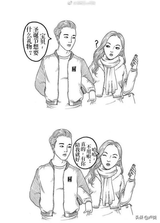 我的老公迷上绿茶婊了！给你这本干掉绿茶婊手册！