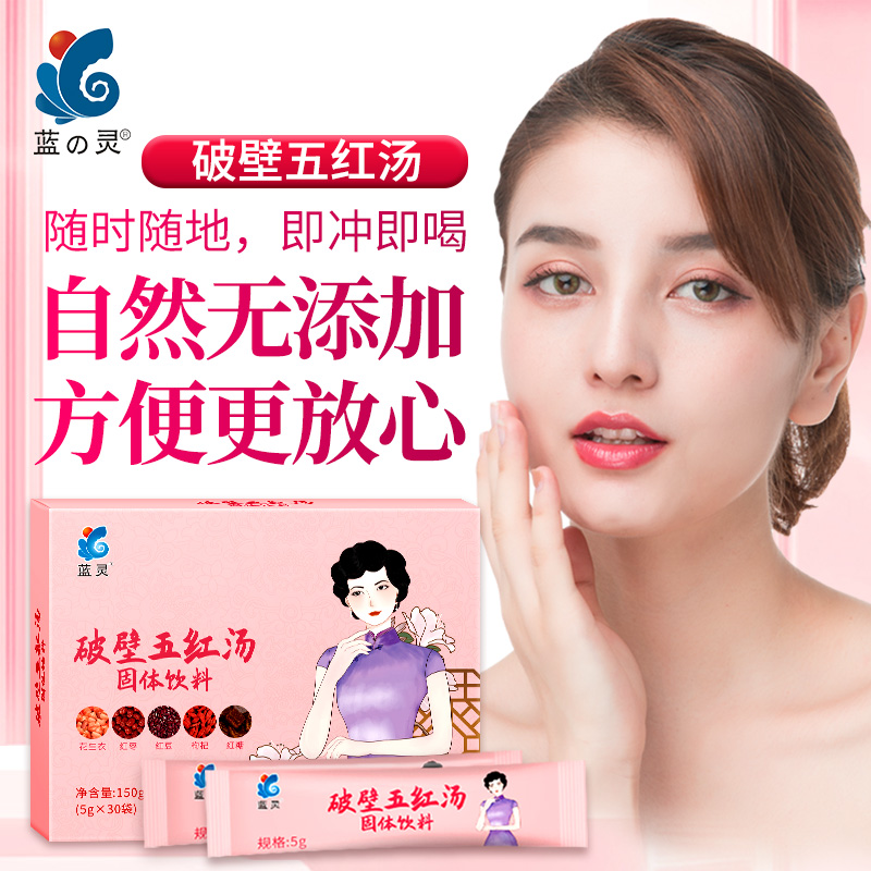 补脾强肾最快见效的方法,一个动作提升脾肾功能