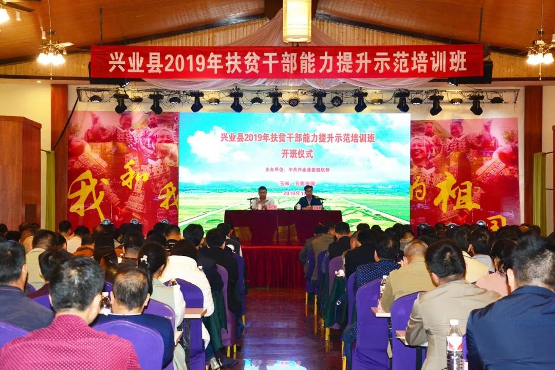 中农富玉大事记,中农富玉未来发展趋势