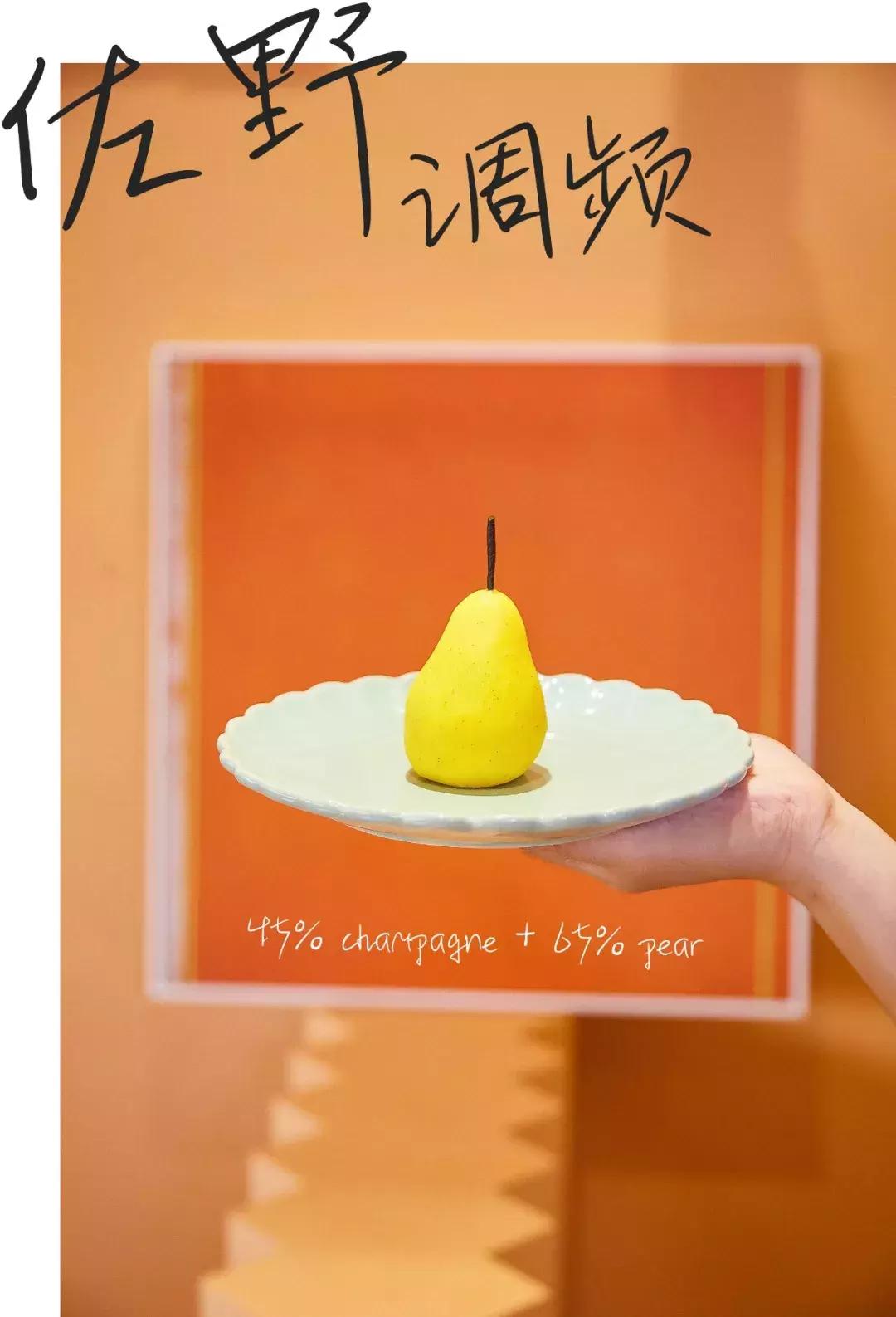 幸福里的这家「甜品城堡」梦幻上线,随手拍都是海报级大片