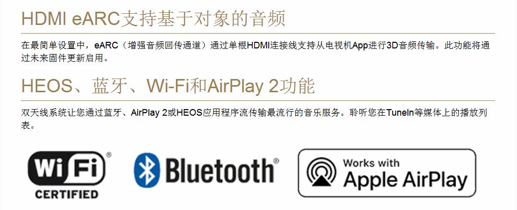 马兰士sr7015旗舰功放,马兰士7013功放