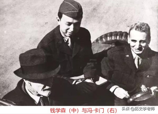 钱学森可以自由出入美国五角大楼,钱学森在美国的生活条件