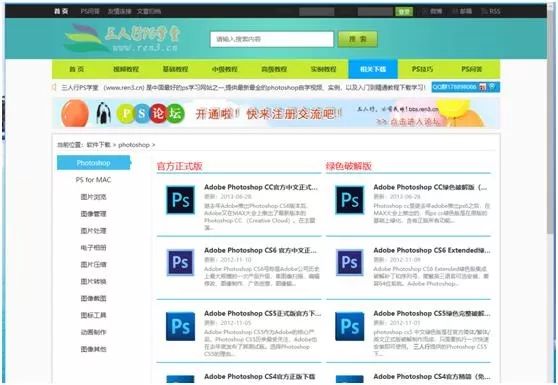 ps设计经典之作,用ps学设计扎心了