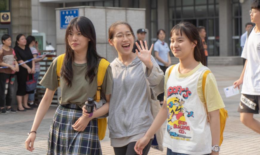 高考最新政策一本二本,高考新政策还分一本二本吗