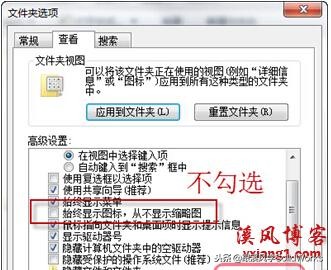 solidworks缩图不显示,solidworks缩略图不能导出excel