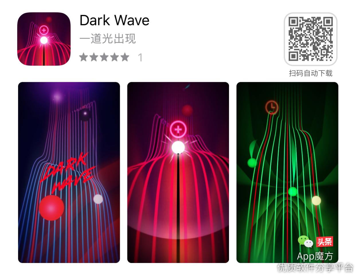 免费iphone主题软件,永久免费iphone软件