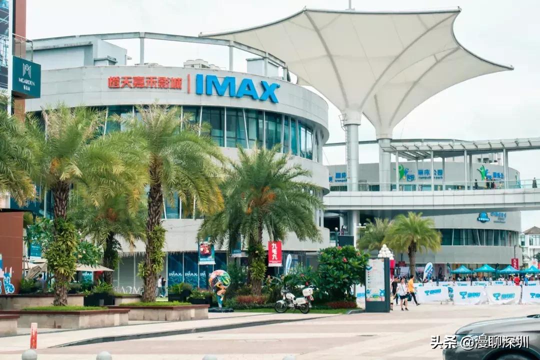 行走深圳歌曲,深圳观澜攻略