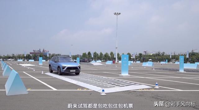 蔚来ES8、特斯拉ModelS车主，视频图文反驳某车评人