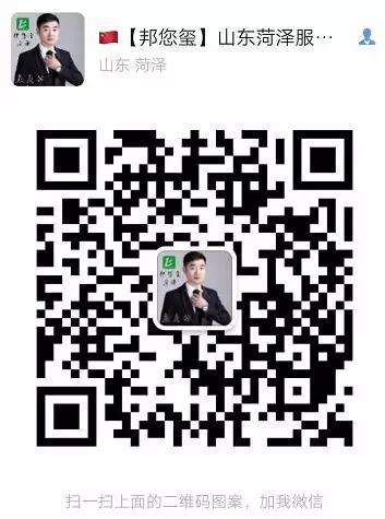 线上无水洗车,网上的无水洗车