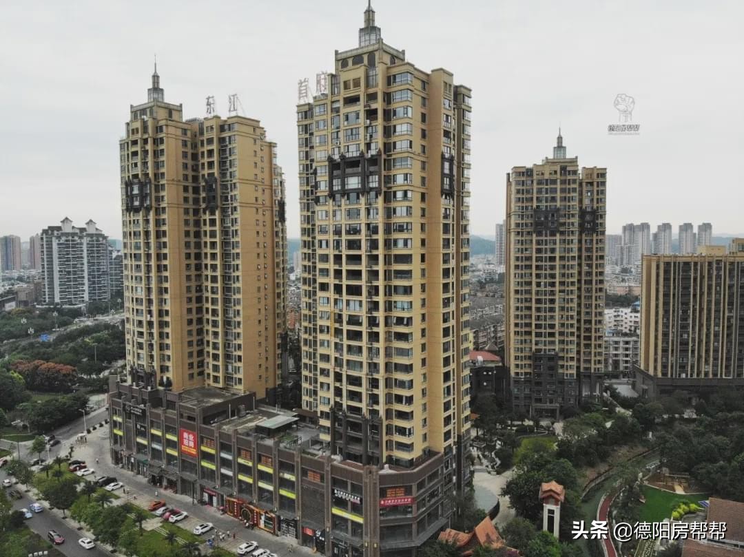 德阳楼盘排名前十二手房,德阳房价排名第一的楼盘