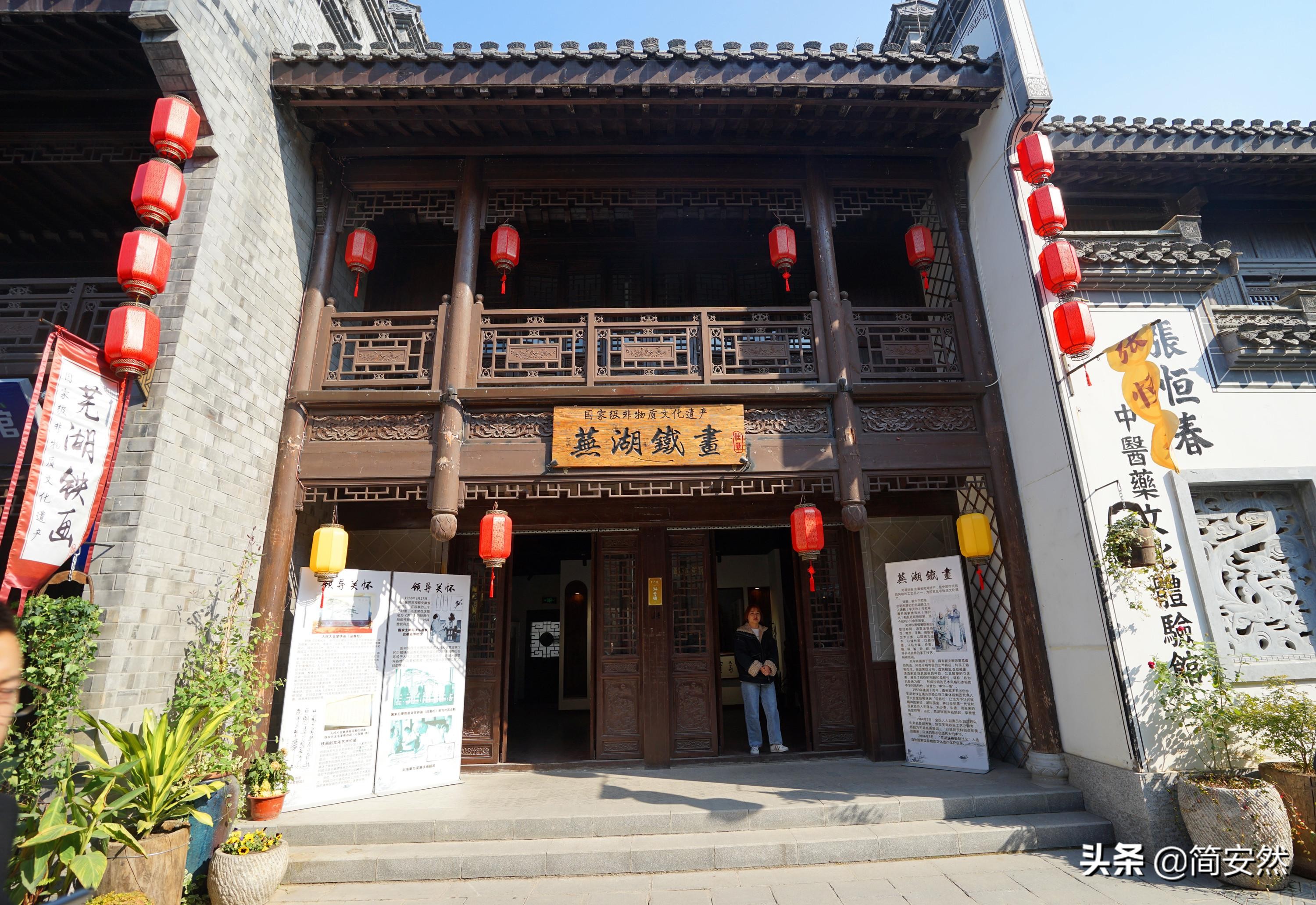 无徽不城镇是什么意思,无徽不成镇的寓意