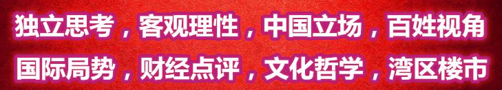 罗永浩直播带货回放销售数据,罗永浩直播带货共成交多少亿