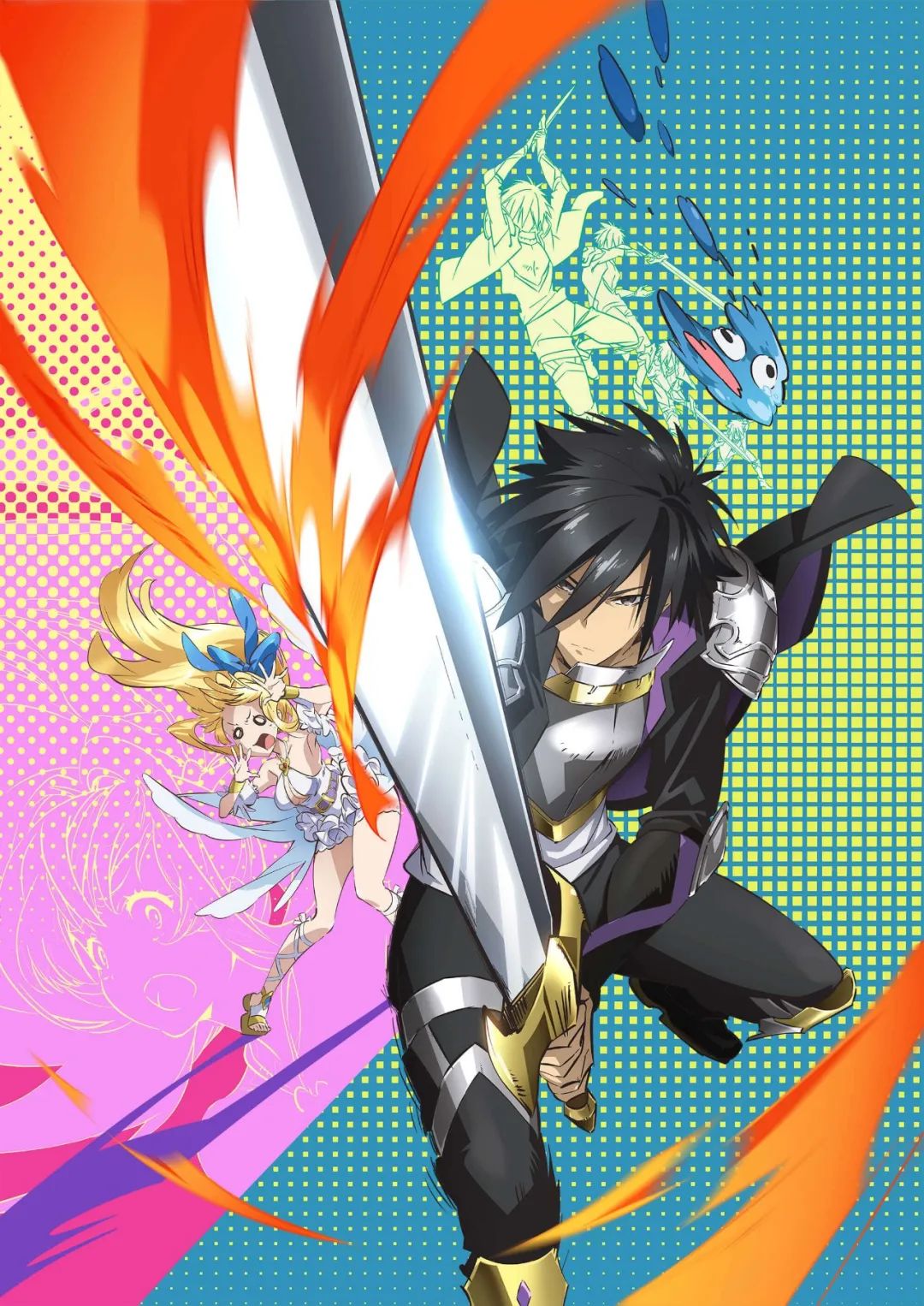 龙傲天动漫后宫番叫什么名字,龙傲天系列动漫一口气看完