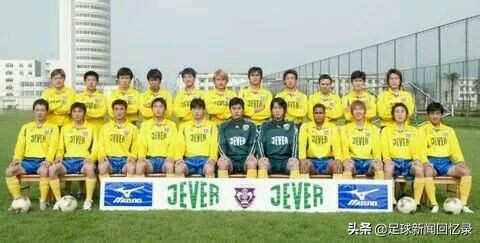 万达退出中国足球后足协声明,1998年万达宣布退出中国足球原因