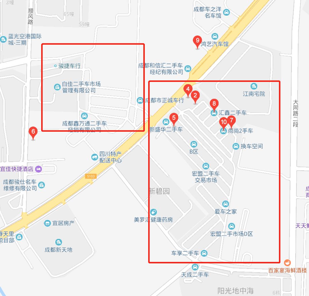 二手甲壳虫5万元左右,二手甲壳虫值得买吗