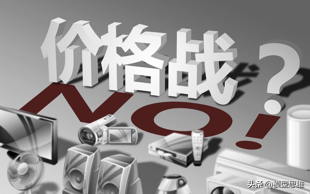 为什么苹果公司能够带来颠覆性创新？