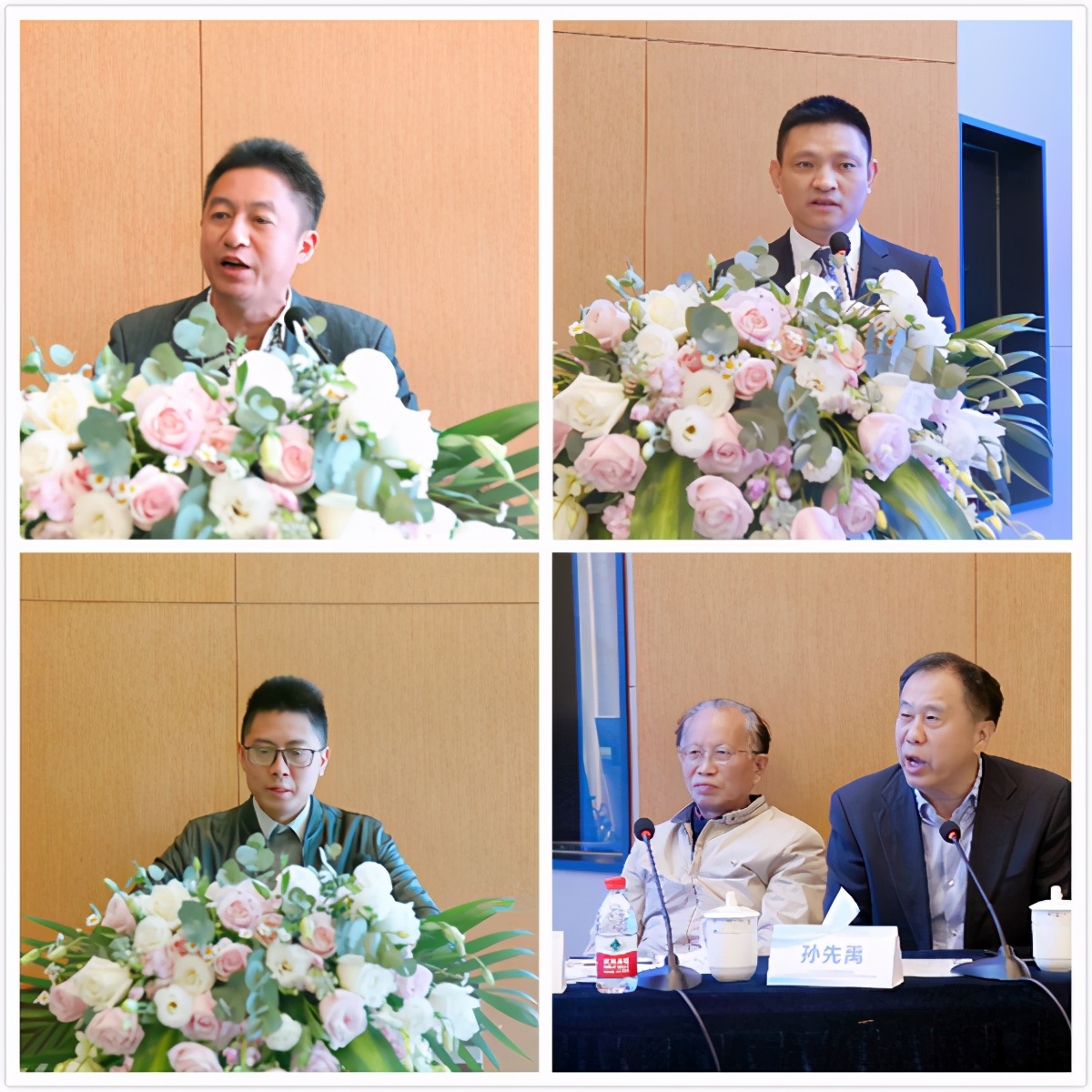 男科中西医结合特色治疗培训班,中西医结合医学培训班