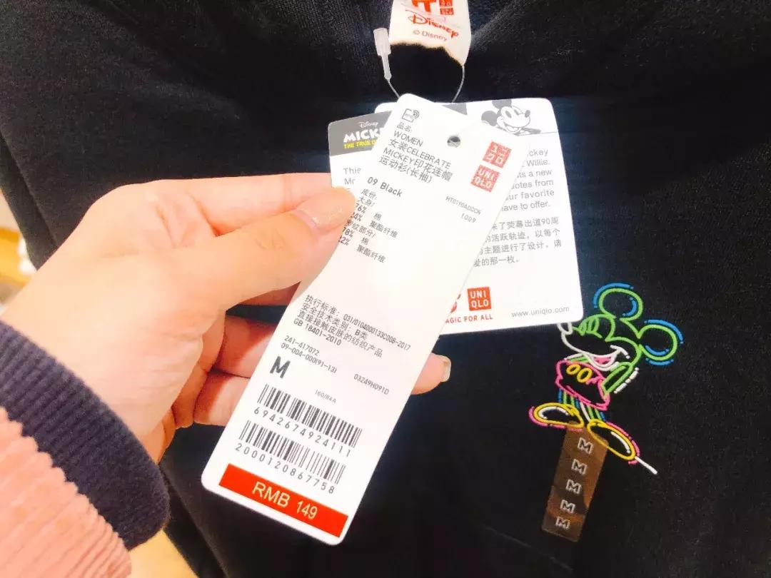 zarahm优衣库哪个质量最好,zara优衣库必买清单