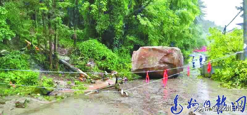 万源大暴雨事件,万源暴雨最新消息