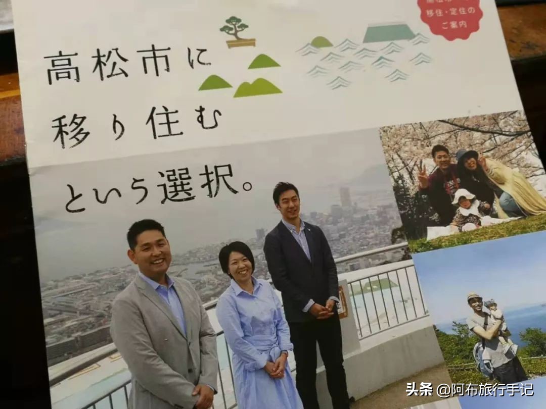 日本德岛好玩吗,日本农村真的好吗