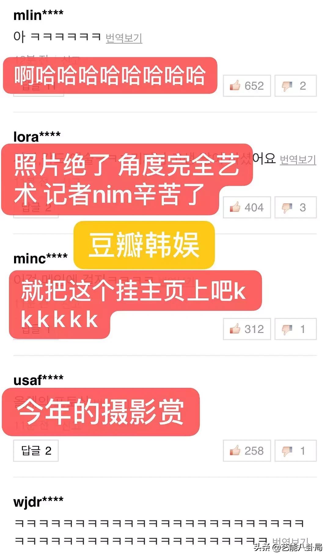 郑俊英发道歉信承认*拍偷**罪行，中断演艺活动，一辈子反省