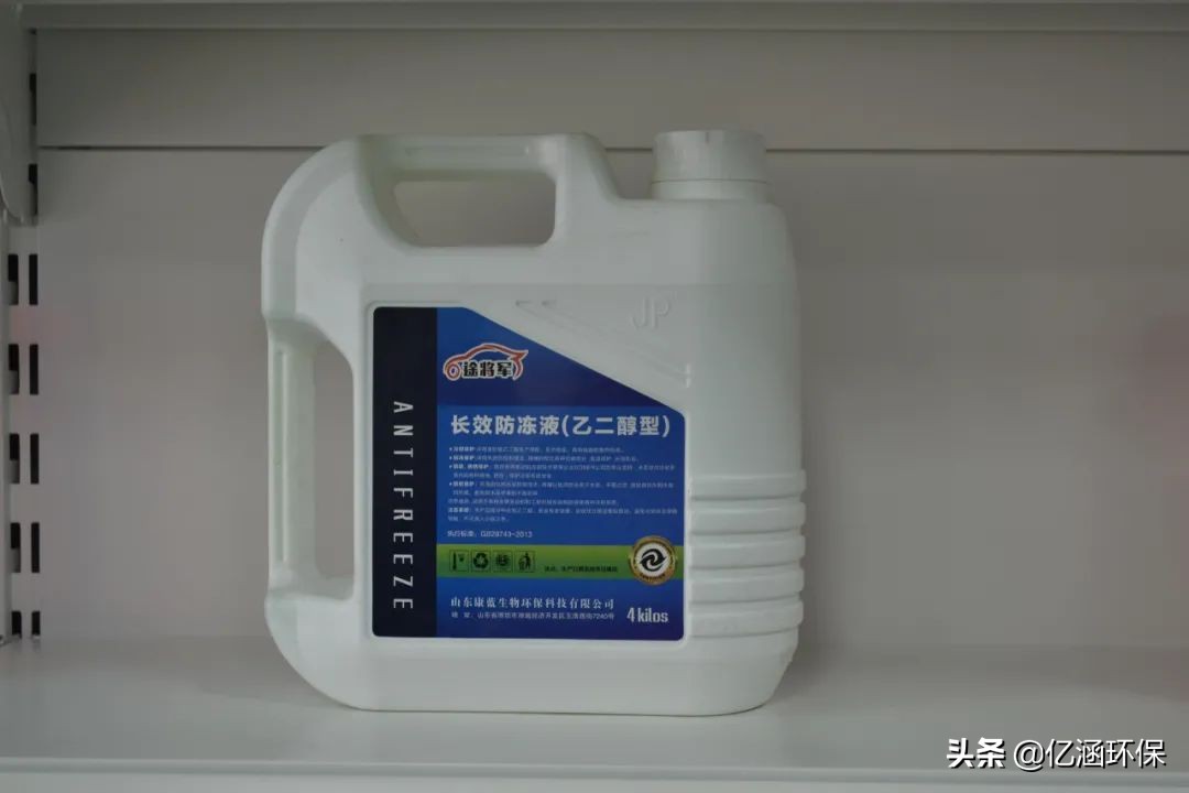 防冻液设备与项目介绍,防冻液生产投料设备