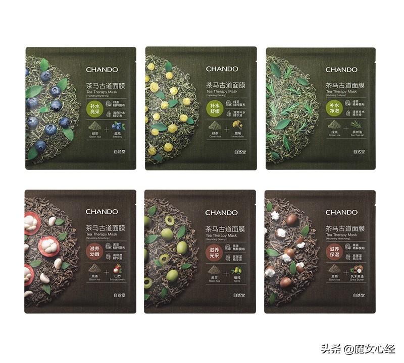 面膜总入坑?12款超好用的冷门(小众)面膜推荐