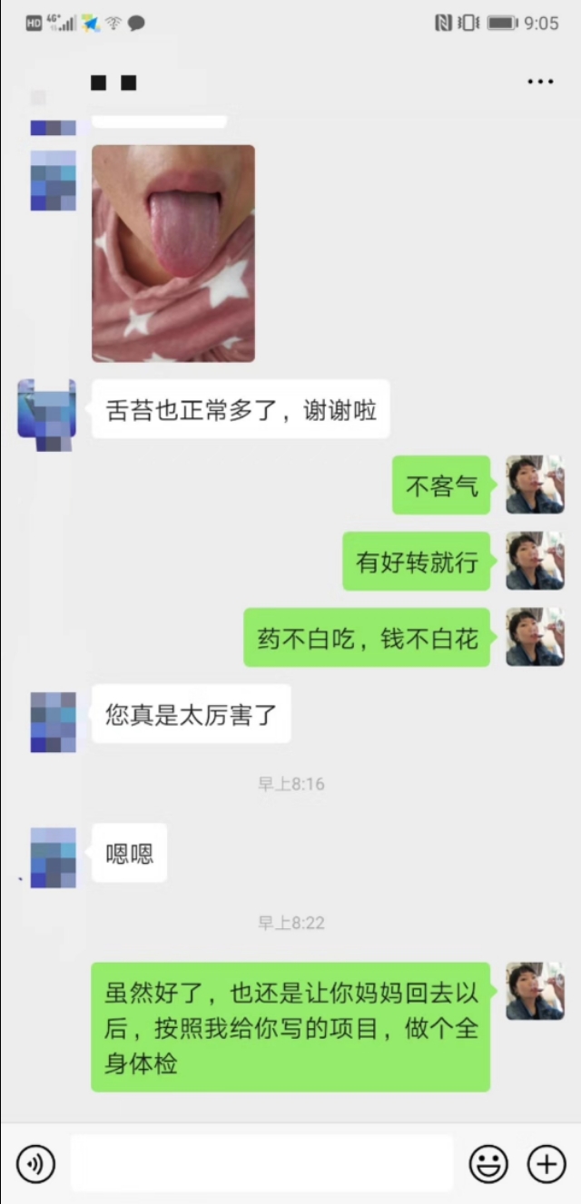 声音嘶哑症,喑哑的意思是什么