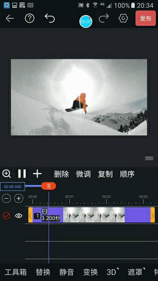 手机视频剪辑app哪个好用-视频豆豆