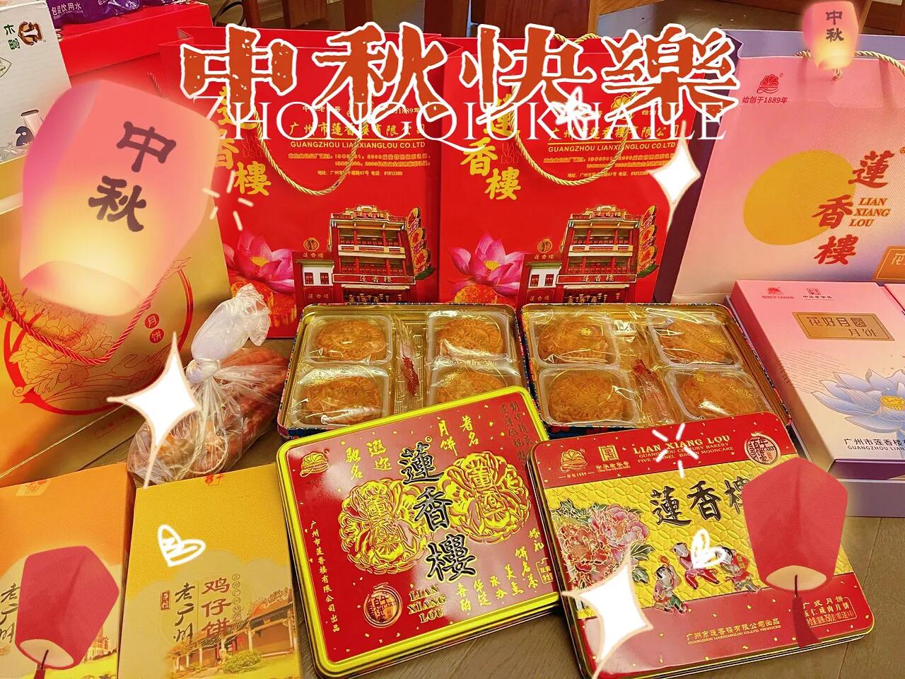 包装很好看的月饼,月饼包装的再好不如老式的好吃