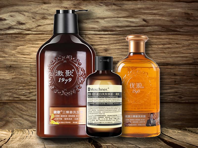 十大洗发水良心测试,最安全的洗发水是哪几个品牌的