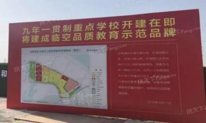 武汉城建最新消息,武汉2024年投资超万亿吗