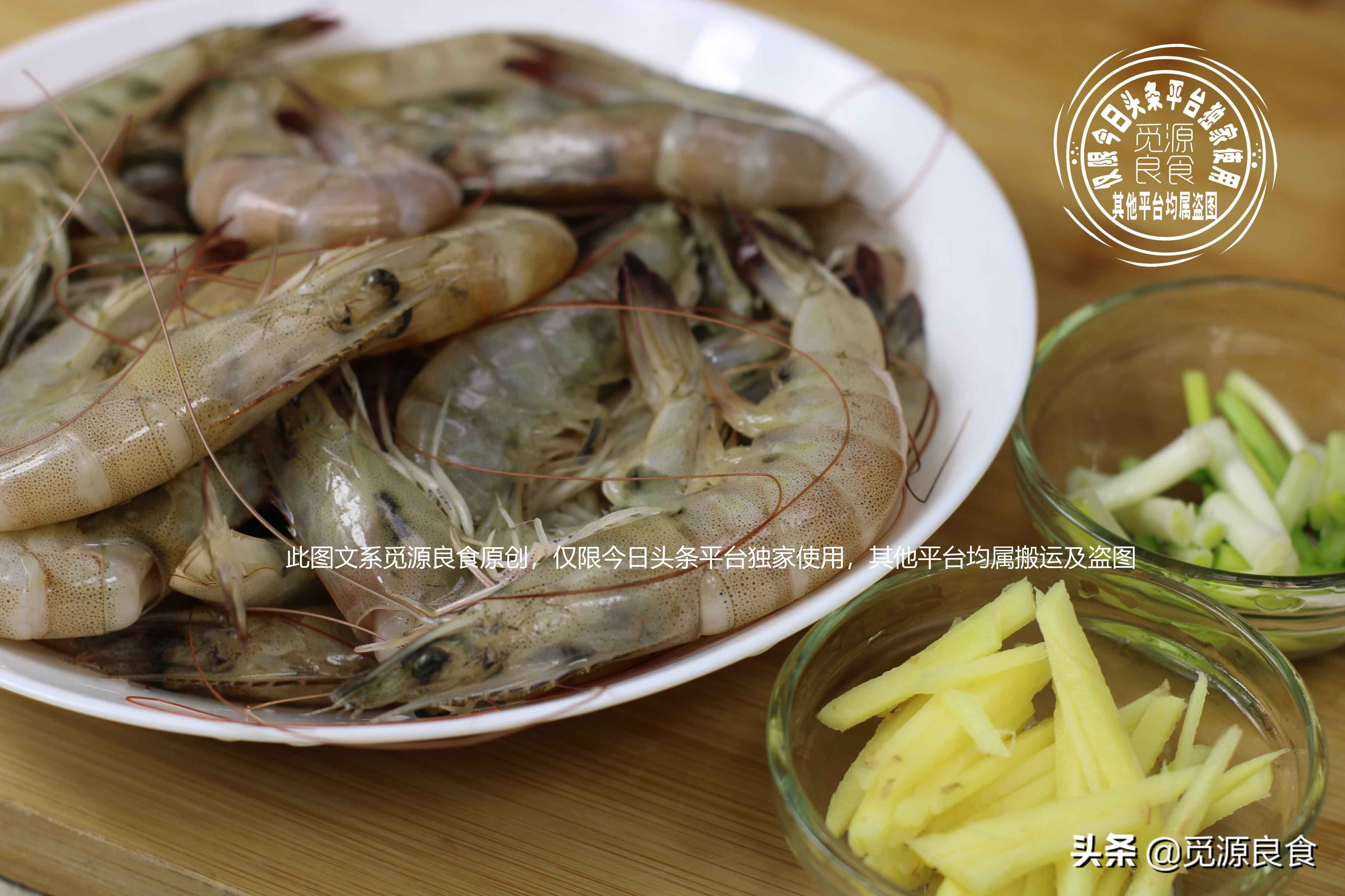 油焖大虾最正宗的做法步骤,油焖大虾最美味的做法教程来了