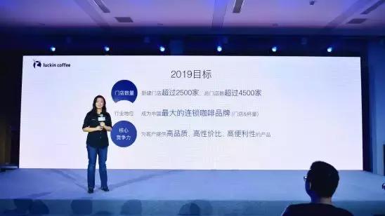 2019，星巴克能否抵挡瑞幸的本土化竞争？