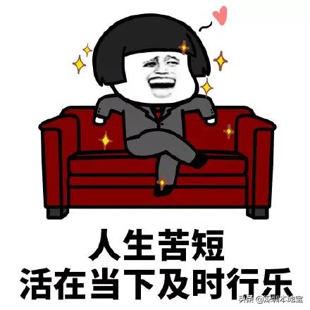 别错过！澳门吃喝玩乐全攻略替你准备好了！深圳出发只需1小时