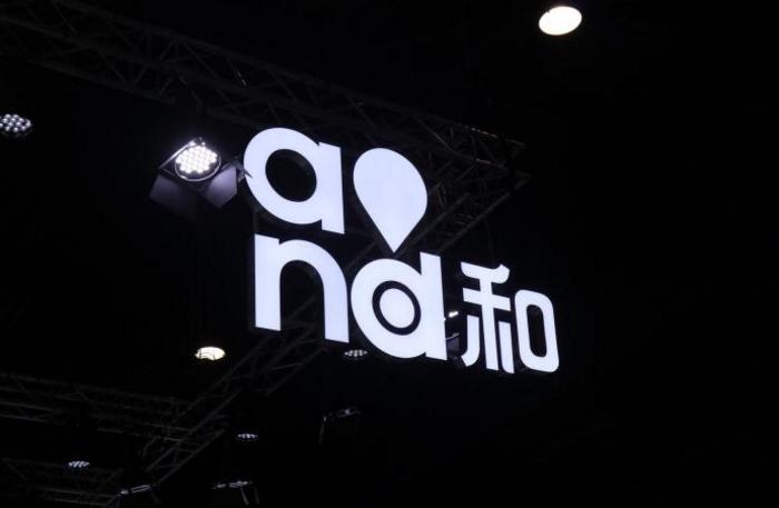 中国移动有达量限速套餐吗,移动公司不限量套餐限速