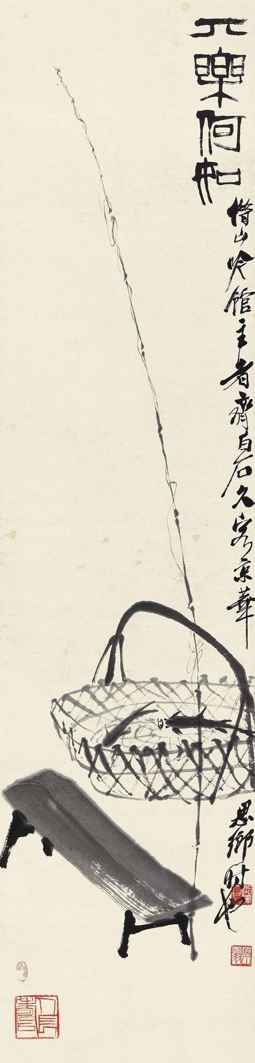 齐白石60幅山水画,齐白石画的设色花卉草虫图片